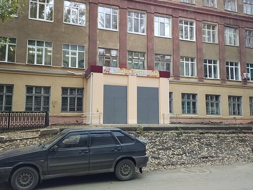 Солярис школа саратов официальный