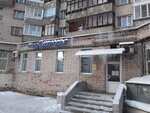 Zhenskaya konsultatsiya № 32 (Prosvescheniya Avenue, 53к1), women's consultation