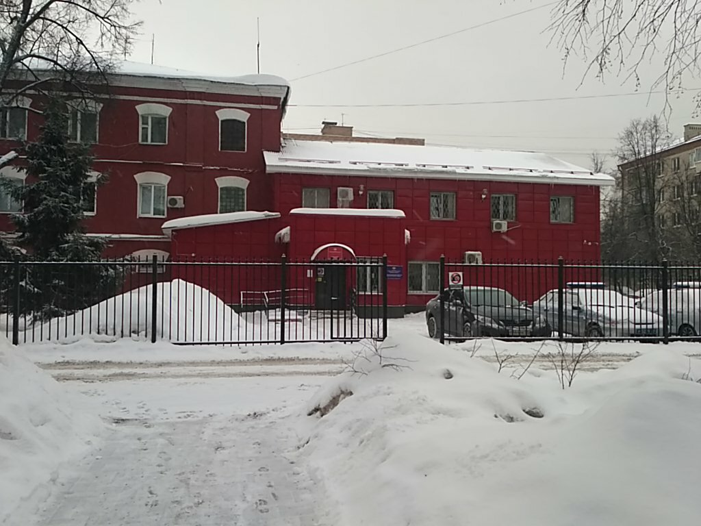 Passport and migration authorities Otdel Ufms Rossii po Mo, territorialny punkt № 2, Ramenskoe, photo