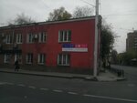 Фото 1 ТурНавигатор