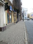 Yuvelirnaya karta (Universytetska vulytsia, 14), jewelry store