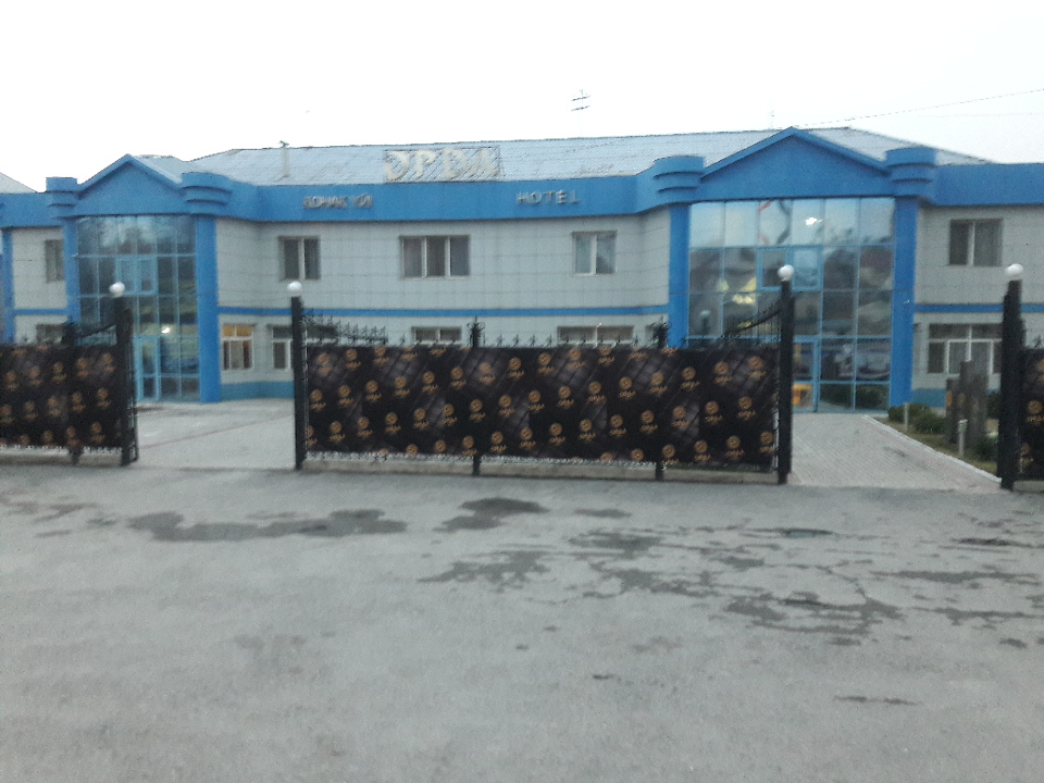 Фото отеля 5