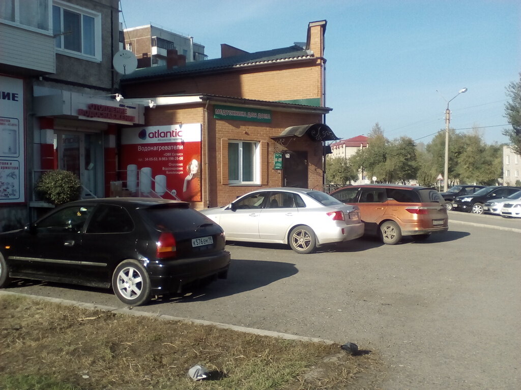 Абакан ремонт машин
