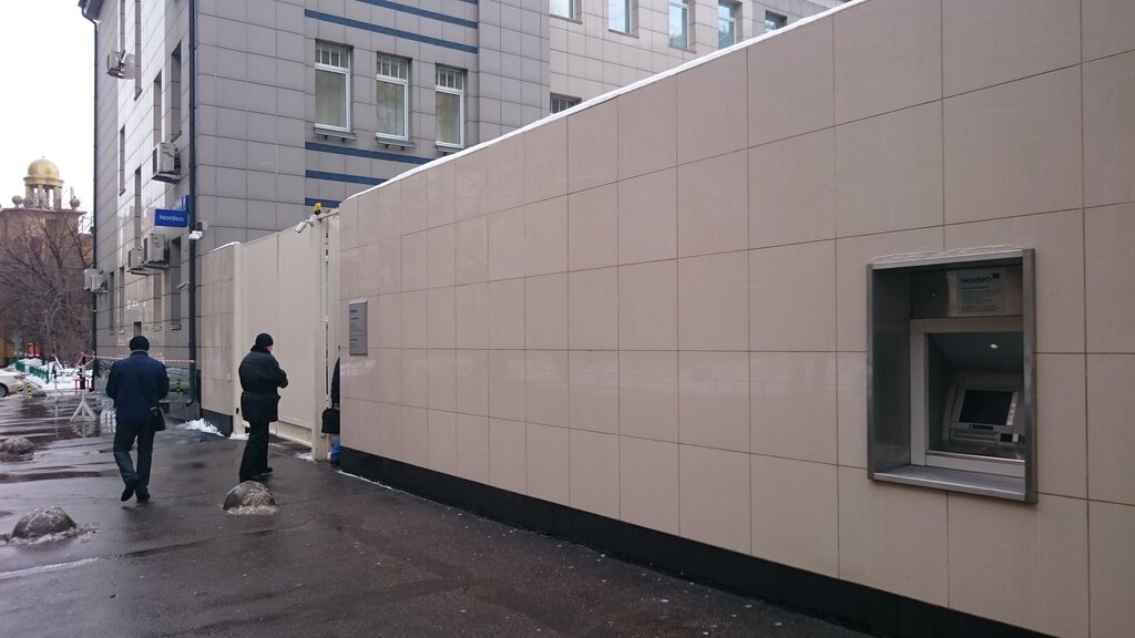 ATM Nordea Bank, bankomat, Moscow, photo
