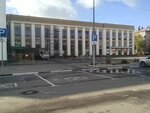 Central City Library (Tereshkovoy Street, 1), library