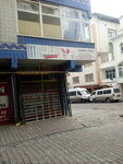 Dalteks (İstanbul, Bahçelievler, Zafer Mah., Marsan Sok., 23B) ، المنسوجات الصناعية
