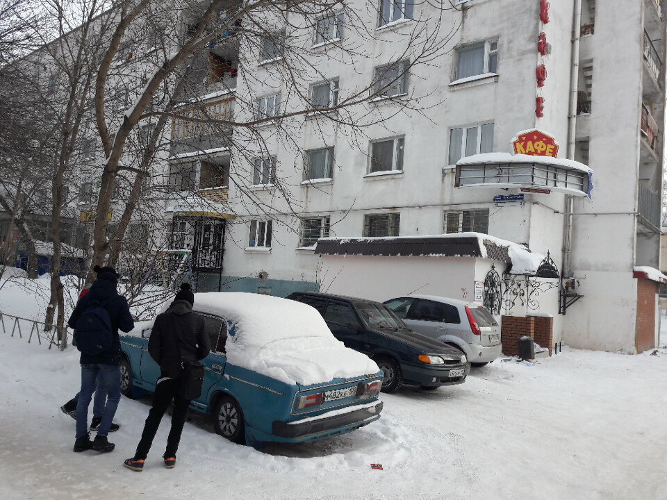 صالون تدليك Massazhny kabinet, Ip Shaymukhametova G. N. ، ، صورة