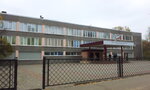 MAOU Educational center № 11 (Lunacharskogo Avenue, 44), school