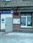 Администрация Великого Новгорода, отдел микрорайона Волховский (Новгородская ул., 9, микрорайон Волховский, Великий Новгород), администрация в Великом Новгороде