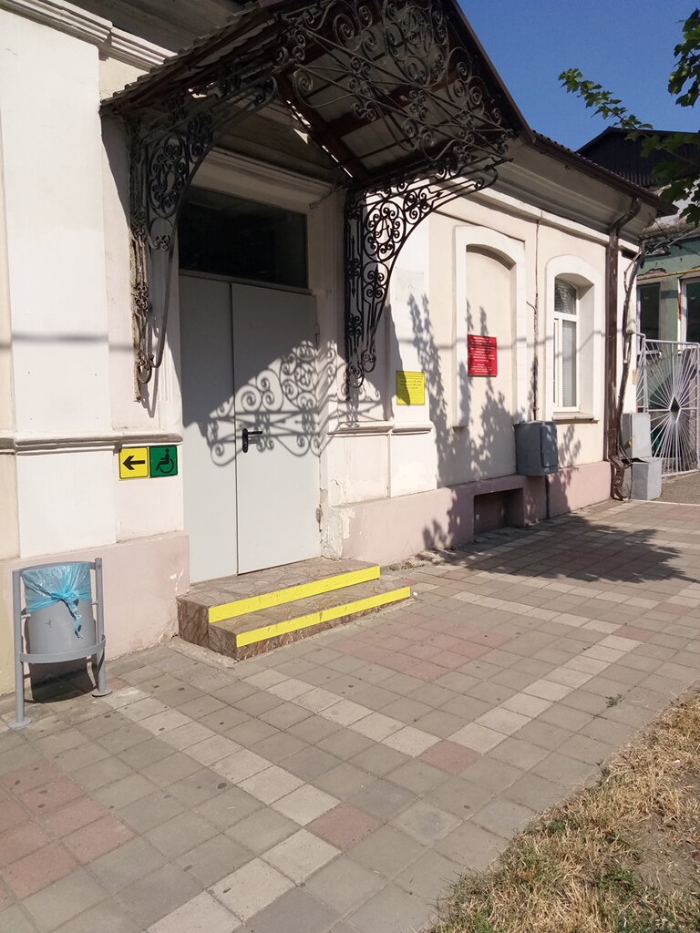Dispensary Novorossiysky filial, Klinichesky kozhno-venerologichesky dispanser Ministerstva zdravookhraneniya Krasnodarskogo kraya, Novorossiysk, photo