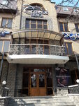 Restoran Sedmoye nebo (Lenina Street, 63А), confectionary