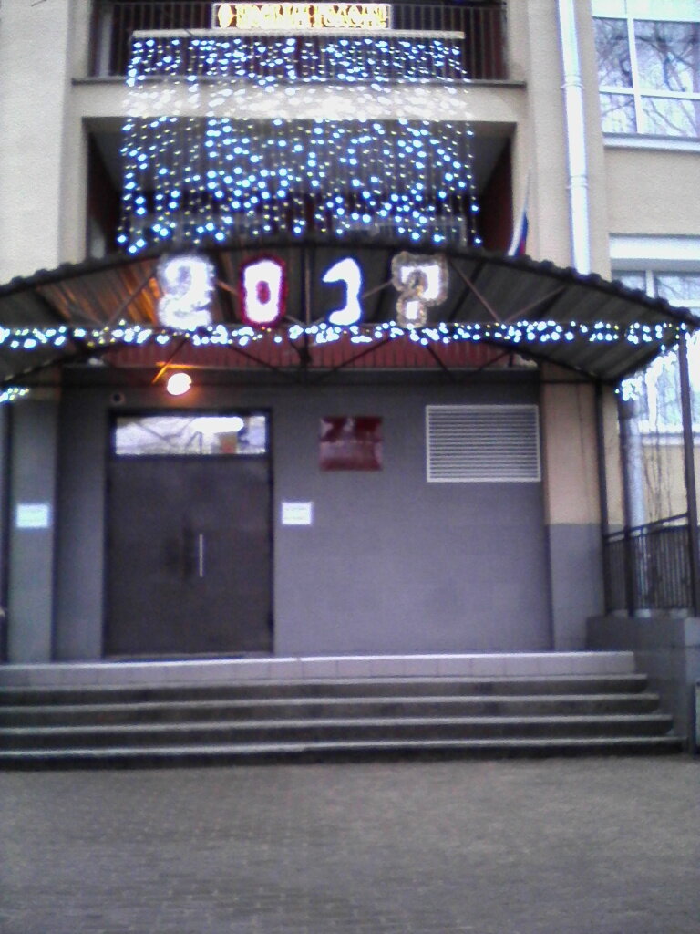 Клуб для детей и подростков Дом детского творчества Калининского района, Санкт‑Петербург, фото