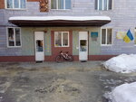 Doshkolnoye uchebnoye uchrezhdeniye yasli-sad № 231 (vulytsia Kybalchycha, 51), kindergarten, nursery