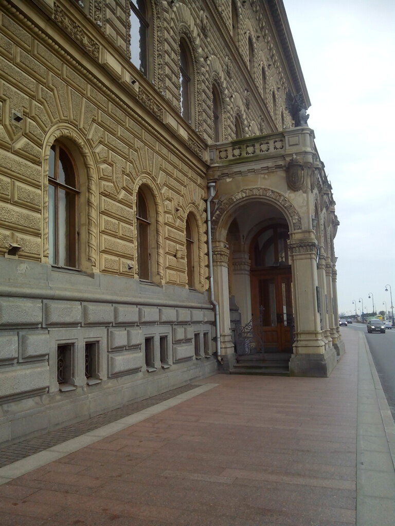 Cultural center Gorky House of Scientists, Saint Petersburg, photo