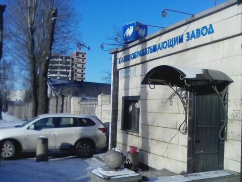 Подшипники октябрьская набережная