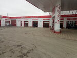 Автомойка (Altayskaya Street, 34), car wash