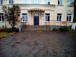 Rospotrebnadzor, Territorialny otdel V Novomoskovskom rayone, g. Donskom, Kimovskom i Uzlovskom rayonakh (Sverdlova Street, 42), inspection