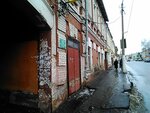 Дискант (ул. Ворошилова, 33, Серпухов), магазин канцтоваров в Серпухове