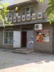 Тройка (Комитетская ул., 47, Новочеркасск), магазин продуктов в Новочеркасске