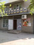 Тройка (Komitetskaya ulitsa, 47) ، محل بقالة