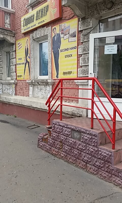 Хонда на герцена омск