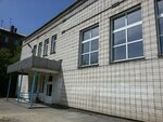 Children's and youth center Soyuz (Plakhotnogo Street, 15Б), escuela deportiva