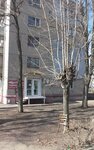 Avers (улица Маршала Рыбалко, 17/12), venta y alquiler de inmuebles comerciales