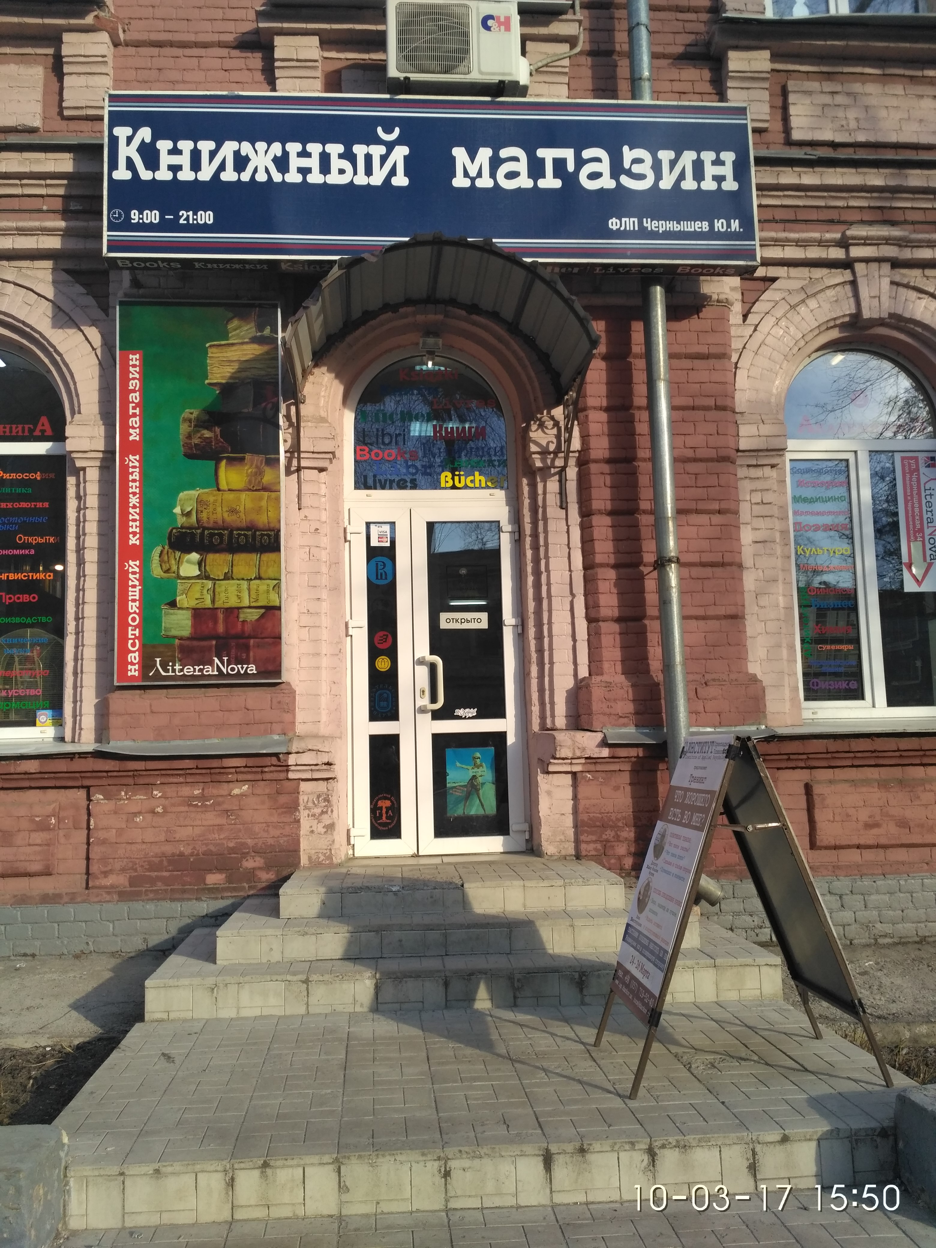 �������� ������� ������� ����������, �������� ���� ��������