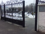 Kladbishche № 2 (Пушкинская улица, 102), cementerio