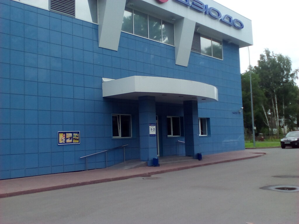 Спортивный клуб, секция Региональный центр Дзюдо, Кемерово, фото