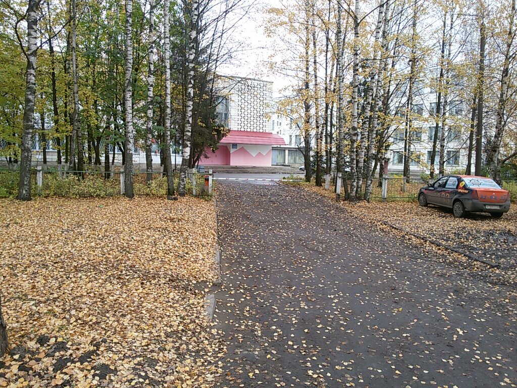Technical college Kostromskoi tehnikum torgovli i pitaniya, Kostroma, photo