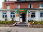 Lyulya-Kebab (Grazhdanskaya Street, 34), cafe