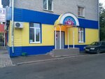 ZHASMIN (ulitsa Klimova, 42), hairdresser