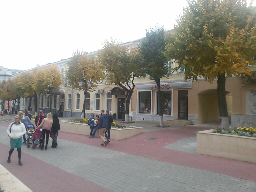 Орел Ул Ленина Магазины