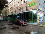 Еско (Московская ул., 21), ремонт бытовой техники в Новомосковске