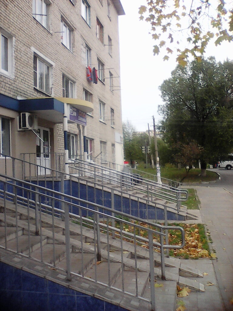 Магазин 777 Белгород