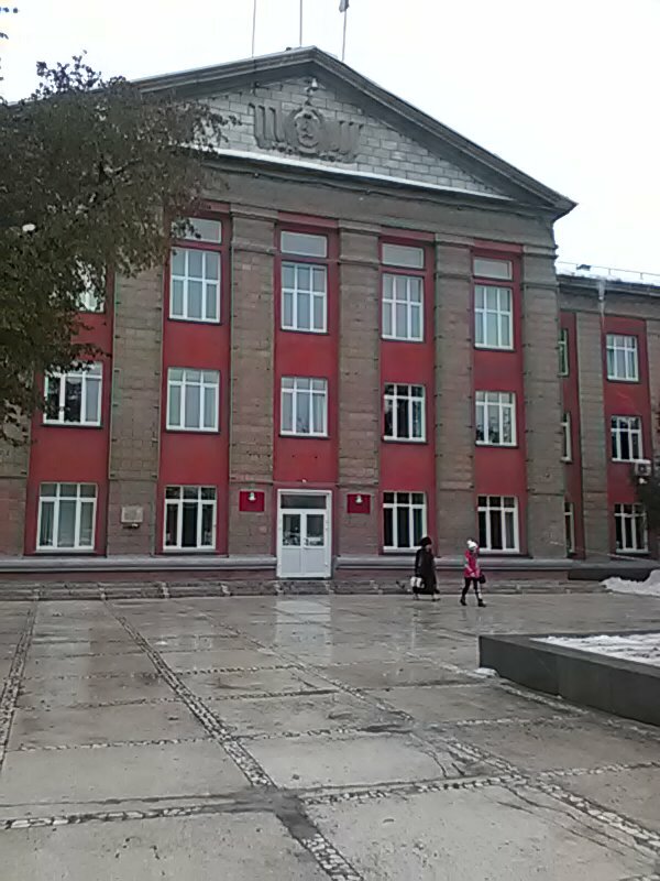 МУ Отдел потребительского рынка и защиты прав потребителей ...