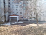 Obshchezhitiye № 3 Ukrainskoy inzhenerno-pedagogicheskoy akademii (Краснодарская улица, 171Б) ، سكن