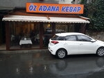 Öz Adana Kebap Salonu (Istanbul, Sariyer, Tarabya Neighborhood, Dereici Street, 11A), cafetería