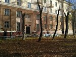Notarialnaya kontora (ulitsa Boychuka, 3), notaries
