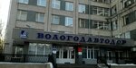 Дорстрой+ (Комсомольская ул., 55), строительство и ремонт дорог в Вологде