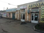RaketaPrint (Plekhanivska vulytsia, 112), large format printing