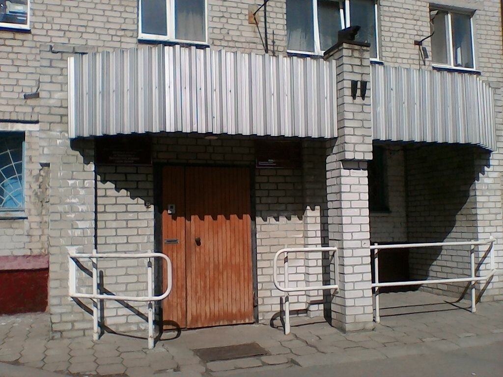 Осаго брянск бежицкий район