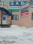 Agentstvo nedvizhimosti Zhilfond (2-y Yugo-Vostochny mikrorayon, 50), real estate agency