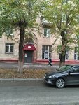 Biblioteka № 1 (Bogdana Khmelnitskogo Street, 17) ، مكتبة