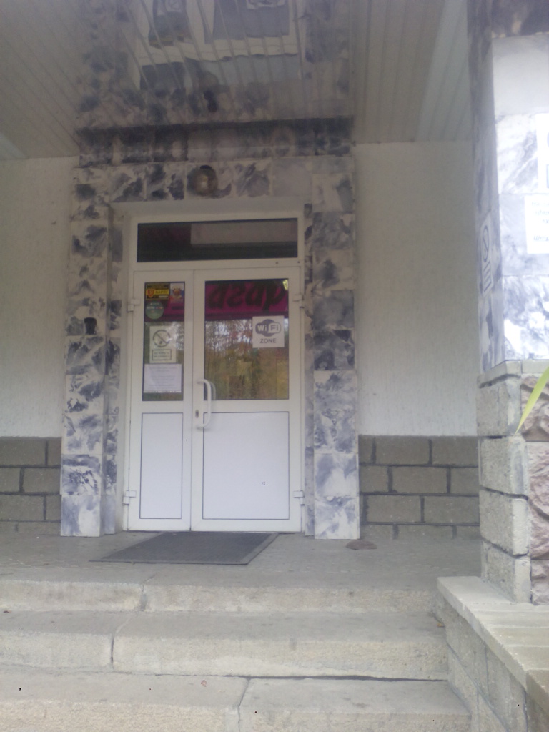 Фото Гранат