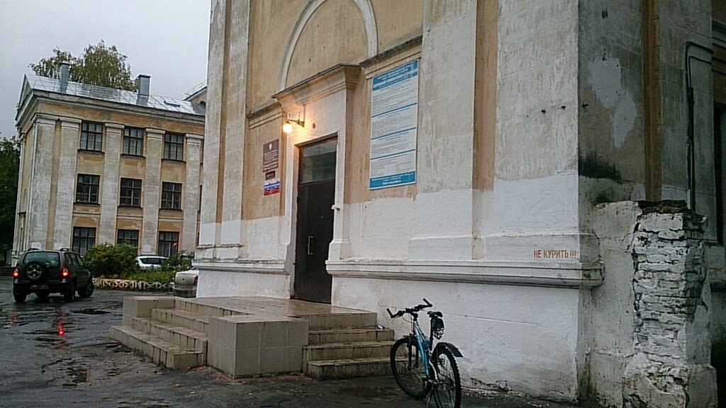Colegio técnico Dzerzhinsky tekhnikum biznesa i tekhnology Korpus № 2, , foto
