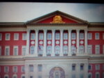 Byuro mediko-sotsialnoy ekspertizy Novgorodskoy oblasti (Sofiyskaya Side District, Tikhvinskaya Street, 10) ، الخدمة الاجتماعية الطبية