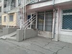 Otdel Gosudarstvennoy registratsii aktov grazhdanskogo sostoyaniya Suvorovskogo rayonnogo upravleniya yustitsii V g. Khersone (Kherson, Mykhailivska vulytsia, 28), registery office