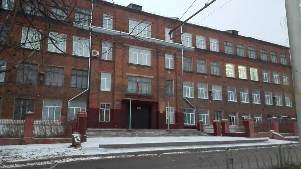Школа 42 киев